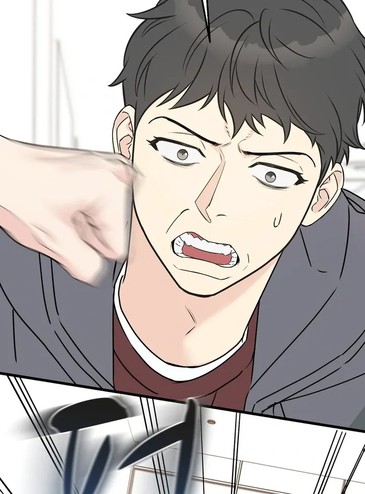 Under the Silent Night Chapter 23 page 69 - 