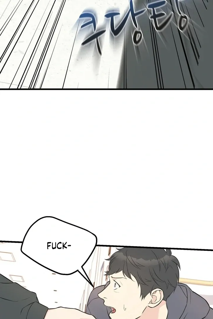 Under the Silent Night Chapter 23 page 71 - 