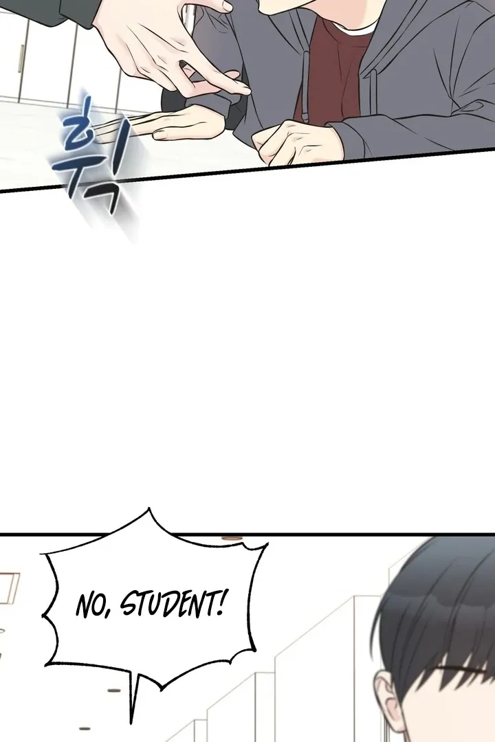 Under the Silent Night Chapter 23 page 72 - 