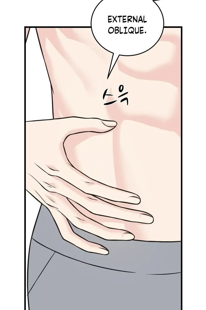 Under the Silent Night Chapter 23 page 9 - 