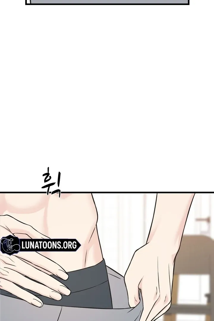 Under the Silent Night Chapter 23 page 10 - 