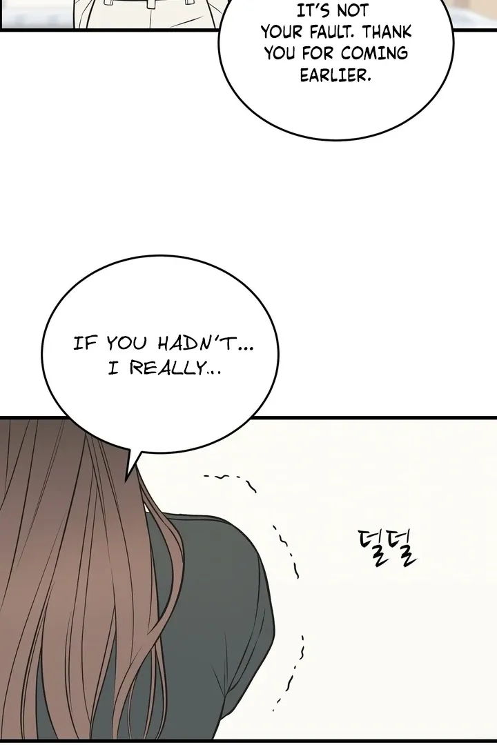 Under the Silent Night Chapter 23 page 95 - 