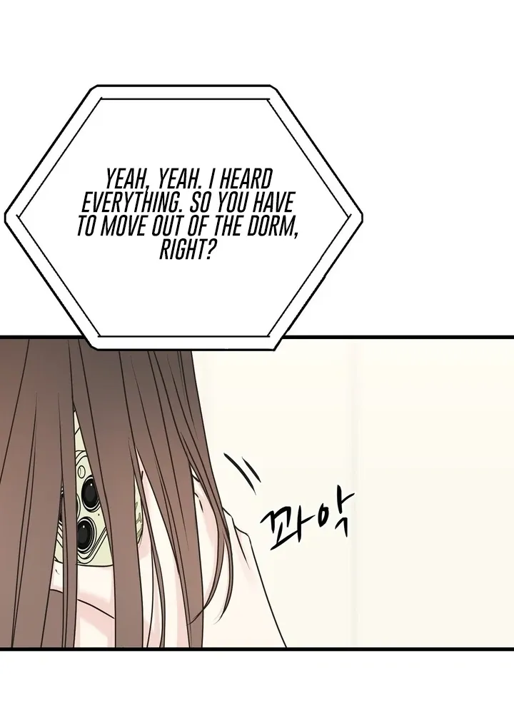 Under the Silent Night Chapter 24 page 14 - 
