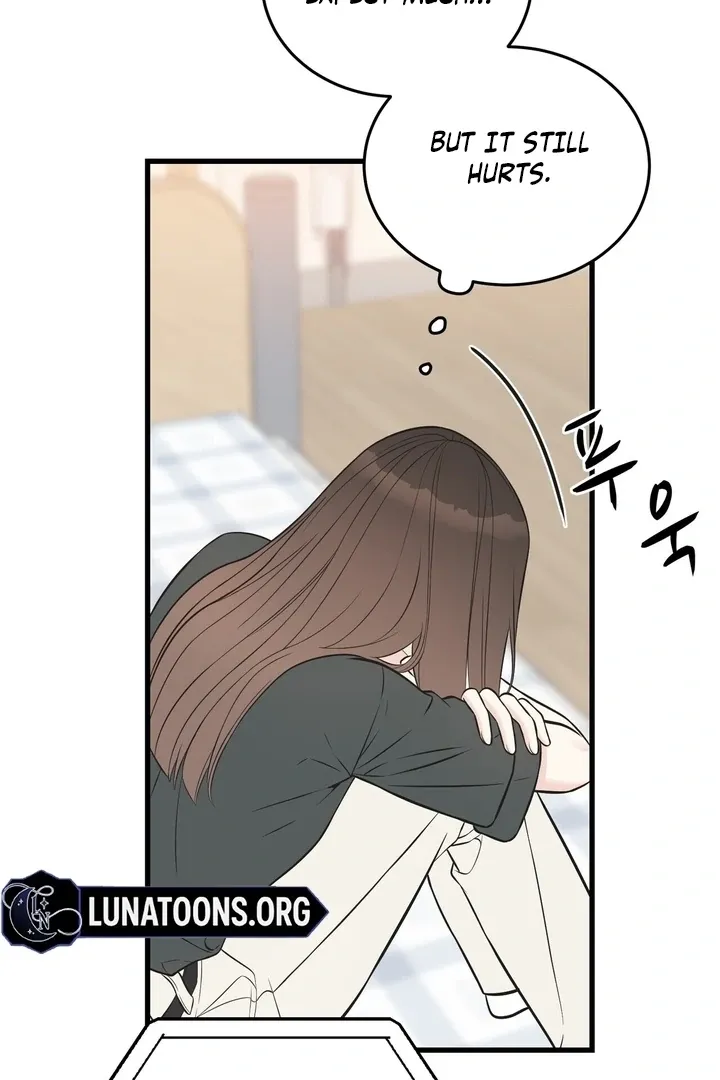 Under the Silent Night Chapter 24 page 17 - 