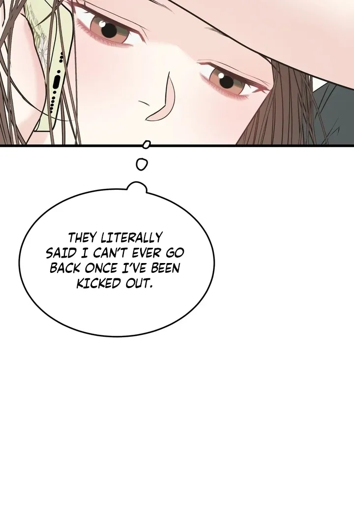 Under the Silent Night Chapter 24 page 19 - 