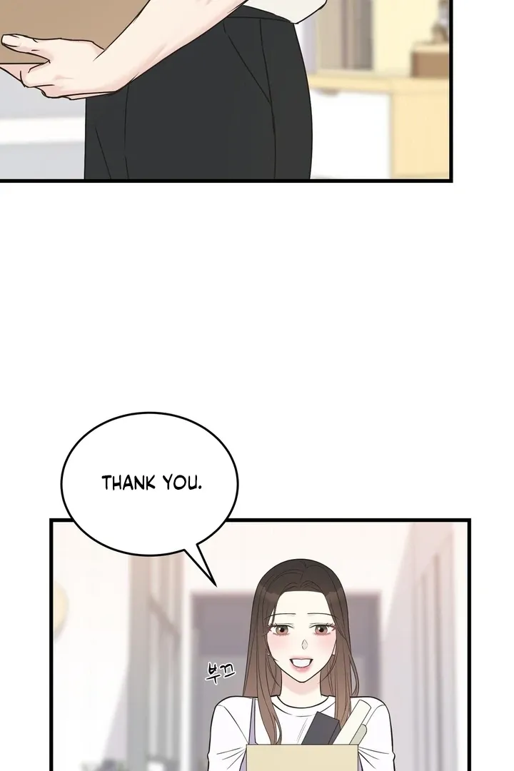 Under the Silent Night Chapter 24 page 25 - 