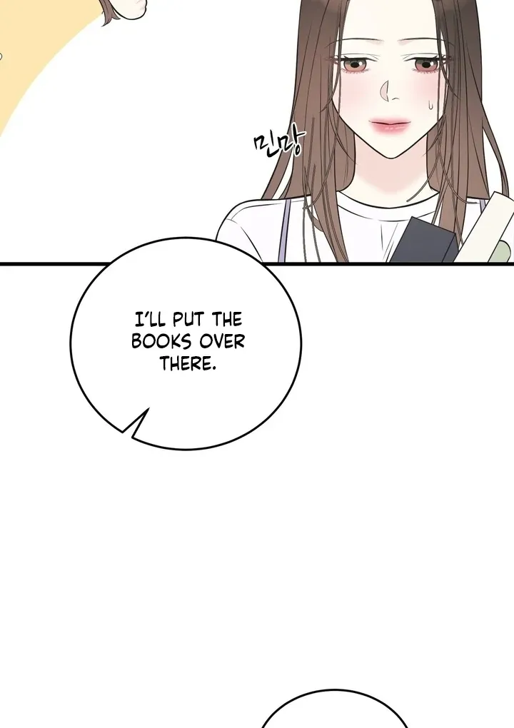 Under the Silent Night Chapter 24 page 27 - 