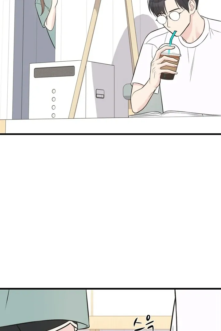 Under the Silent Night Chapter 24 page 36 - 