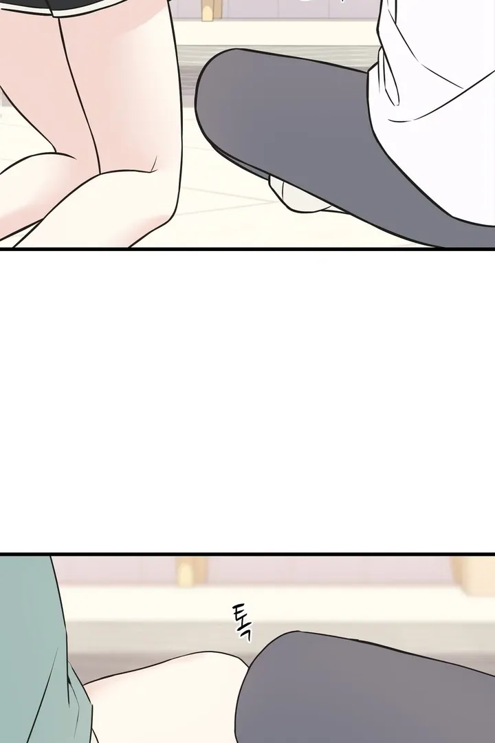 Under the Silent Night Chapter 24 page 37 - 