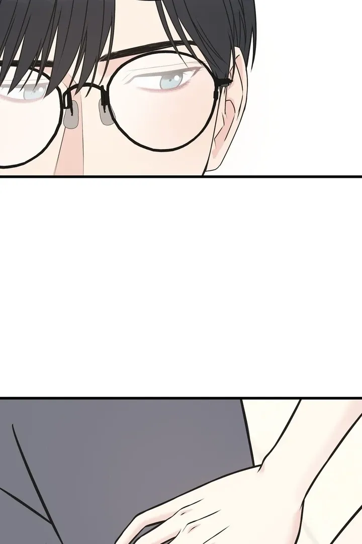 Under the Silent Night Chapter 24 page 44 - 
