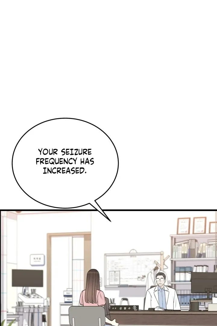 Under the Silent Night Chapter 24 page 53 - 