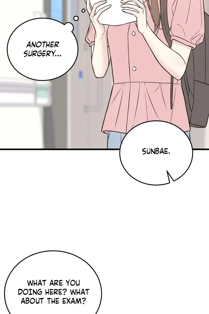Under the Silent Night Chapter 24 page 59 - 