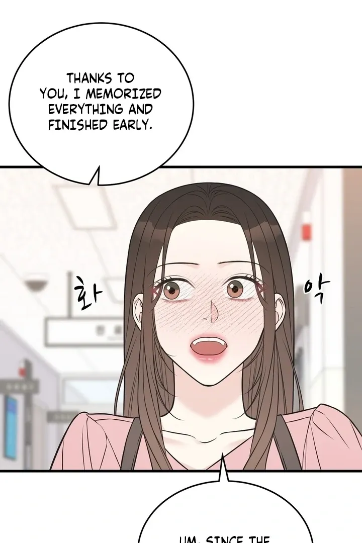 Under the Silent Night Chapter 24 page 68 - 