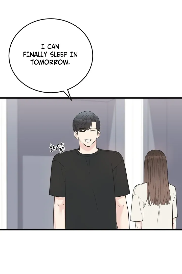 Under the Silent Night Chapter 24 page 73 - 