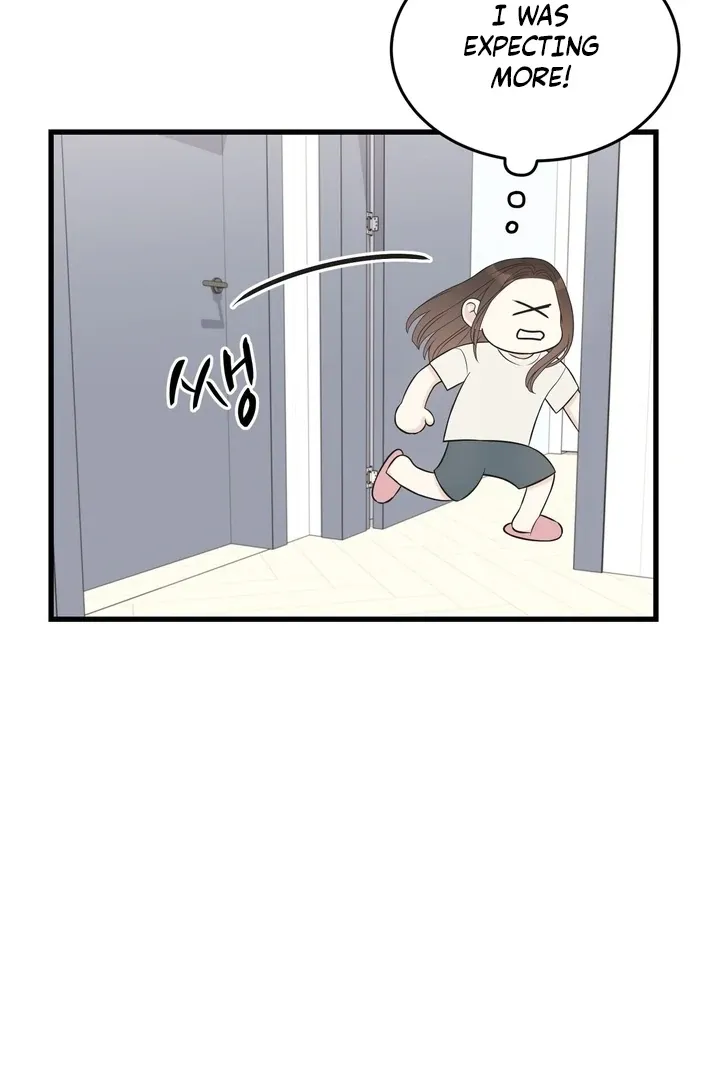Under the Silent Night Chapter 24 page 77 - 