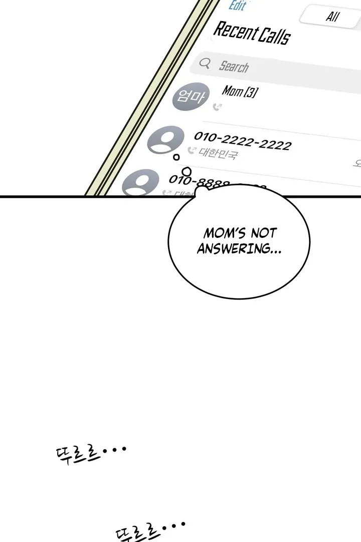 Under the Silent Night Chapter 24 page 9 - 