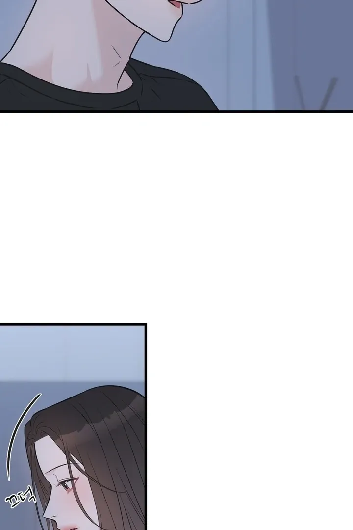 Under the Silent Night Chapter 24 page 94 - 