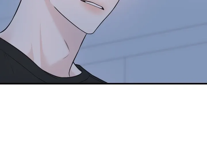 Under the Silent Night Chapter 24 page 97 - 