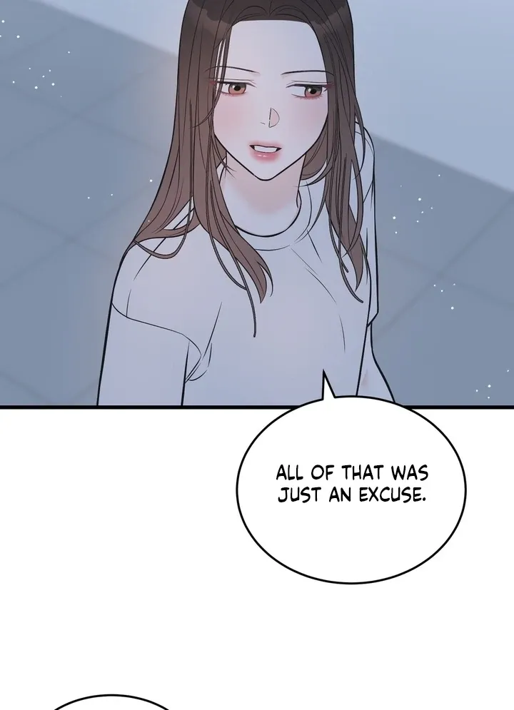 Under the Silent Night Chapter 25 page 13 - 