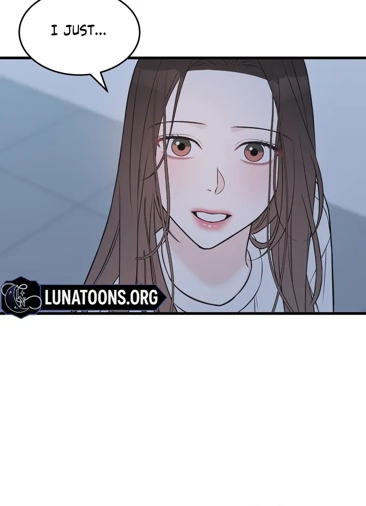 Under the Silent Night Chapter 25 page 14 - 