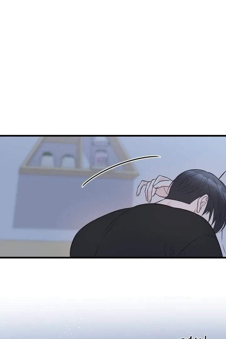 Under the Silent Night Chapter 25 page 17 - 