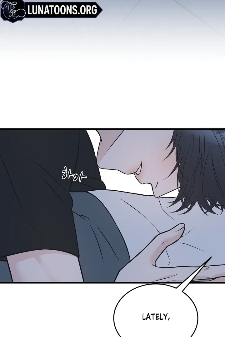 Under the Silent Night Chapter 25 page 19 - 
