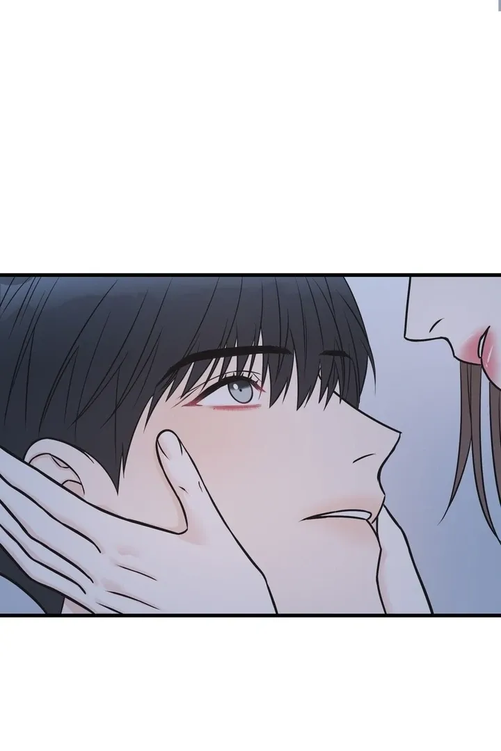 Under the Silent Night Chapter 25 page 26 - 