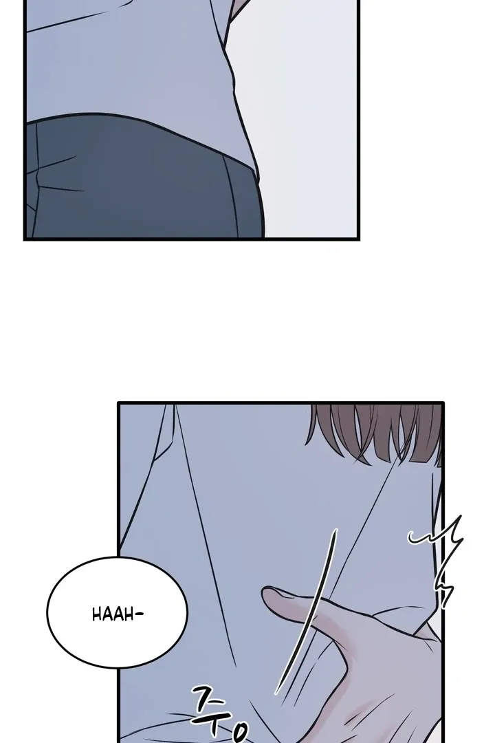 Under the Silent Night Chapter 25 page 30 - 