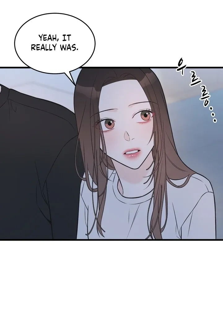Under the Silent Night Chapter 25 page 4 - 