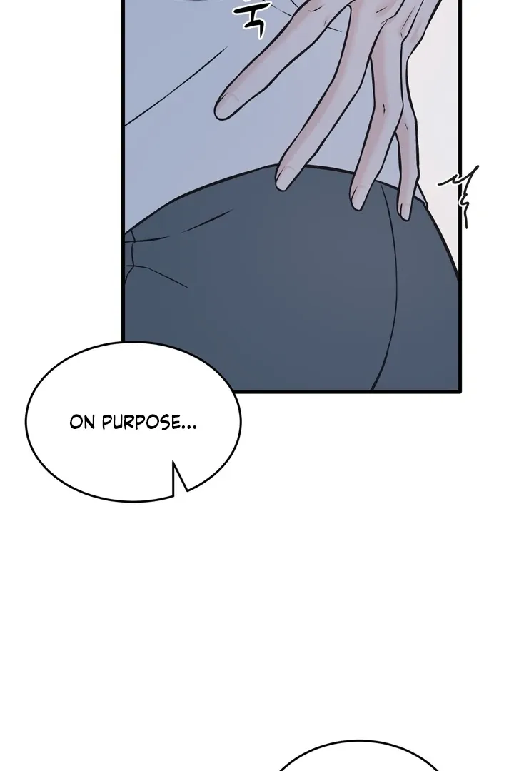 Under the Silent Night Chapter 25 page 31 - 