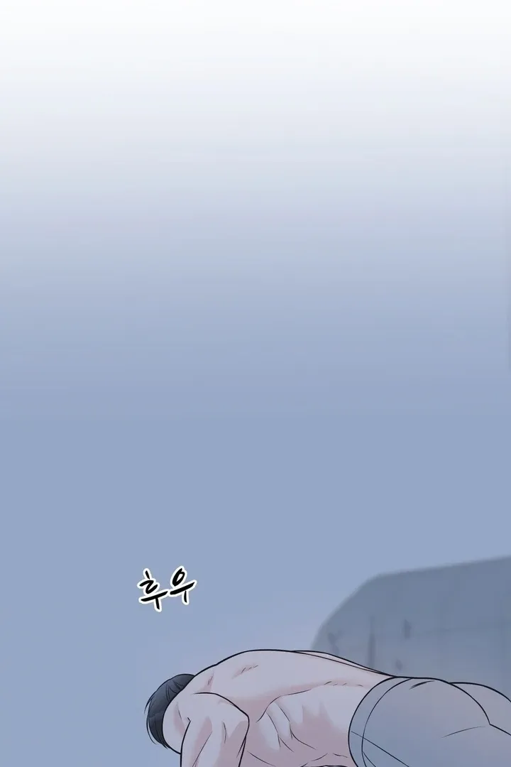 Under the Silent Night Chapter 25 page 35 - 
