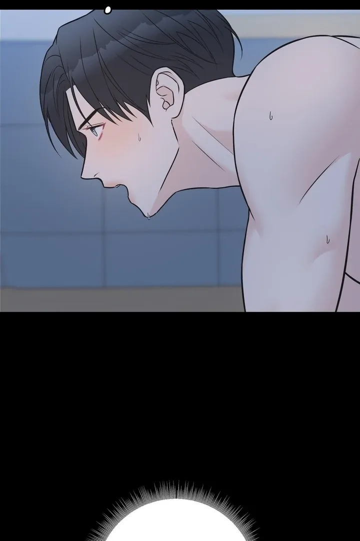 Under the Silent Night Chapter 25 page 38 - 