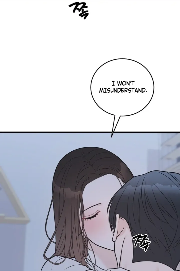 Under the Silent Night Chapter 25 page 45 - 