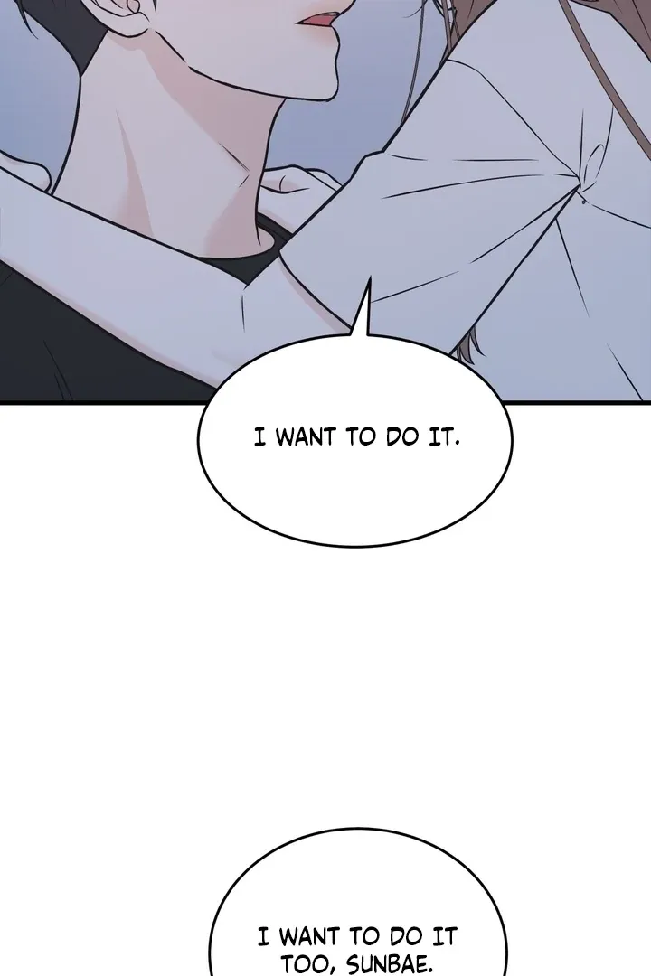 Under the Silent Night Chapter 25 page 47 - 