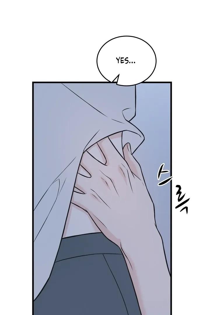 Under the Silent Night Chapter 25 page 49 - 