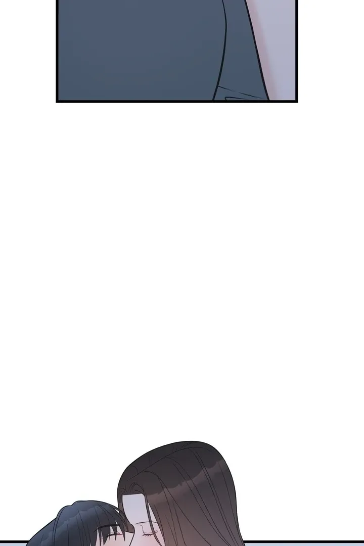 Under the Silent Night Chapter 25 page 50 - 