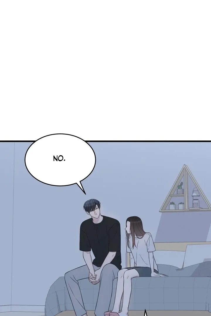 Under the Silent Night Chapter 25 page 6 - 