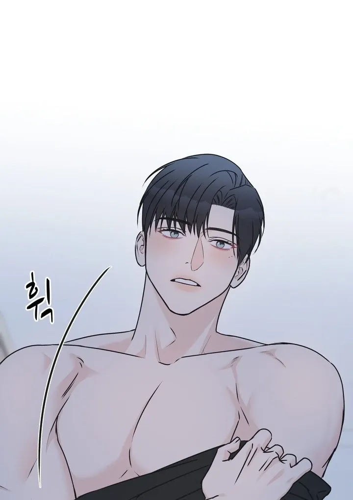 Under the Silent Night Chapter 25 page 55 - 