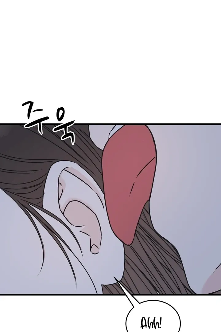 Under the Silent Night Chapter 25 page 59 - 