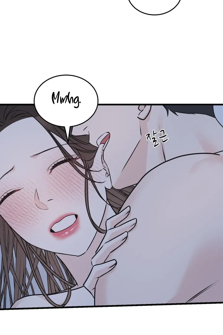 Under the Silent Night Chapter 25 page 60 - 