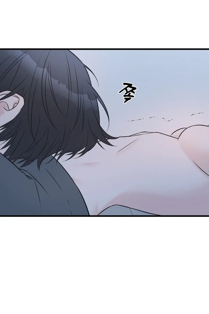 Under the Silent Night Chapter 25 page 62 - 