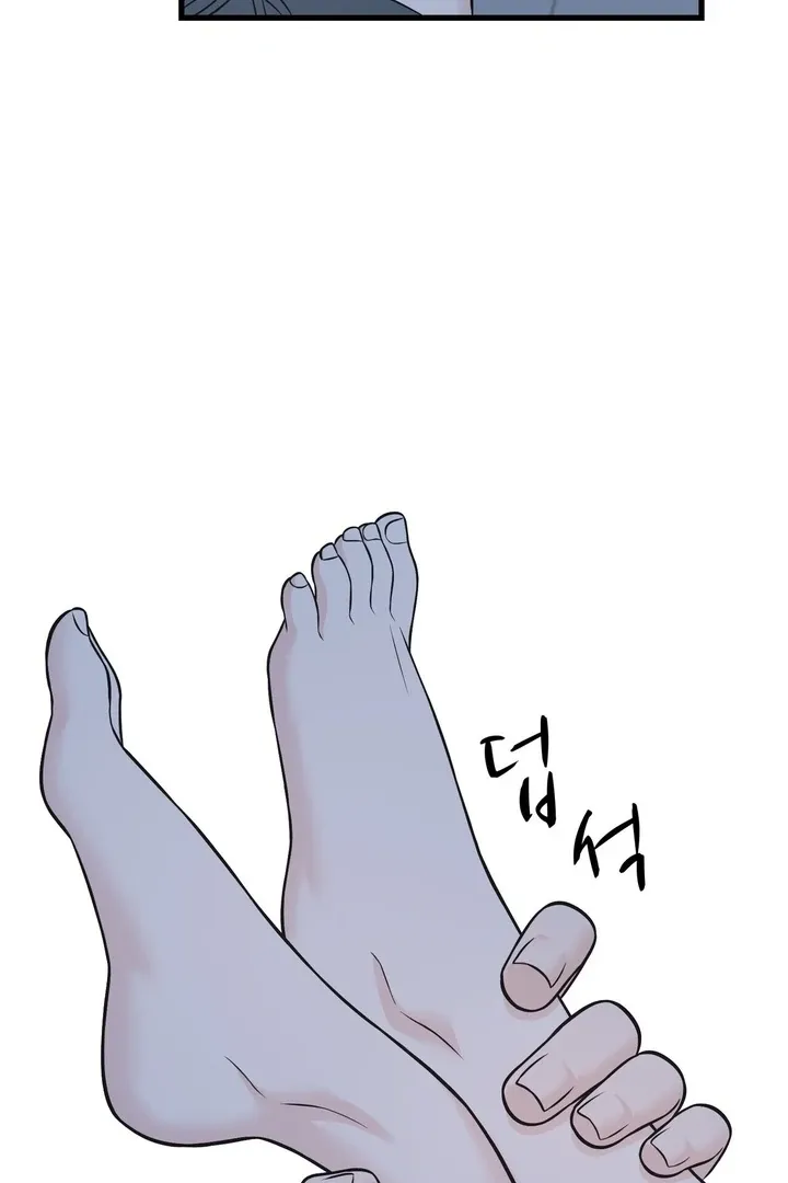Under the Silent Night Chapter 25 page 65 - 