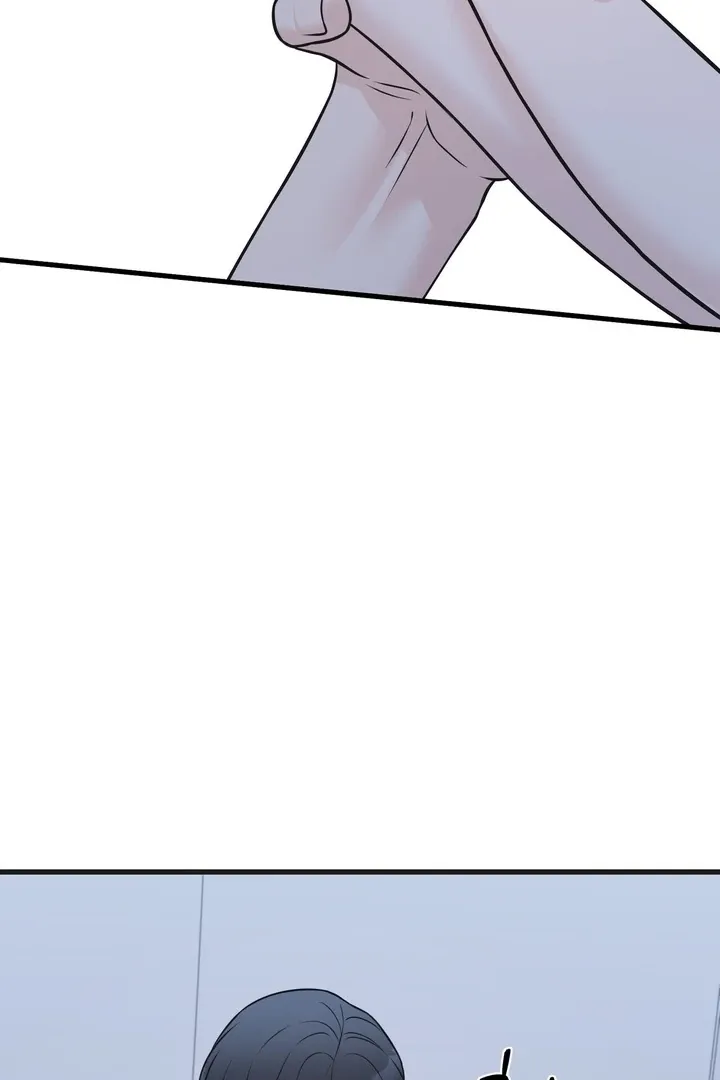 Under the Silent Night Chapter 25 page 66 - 