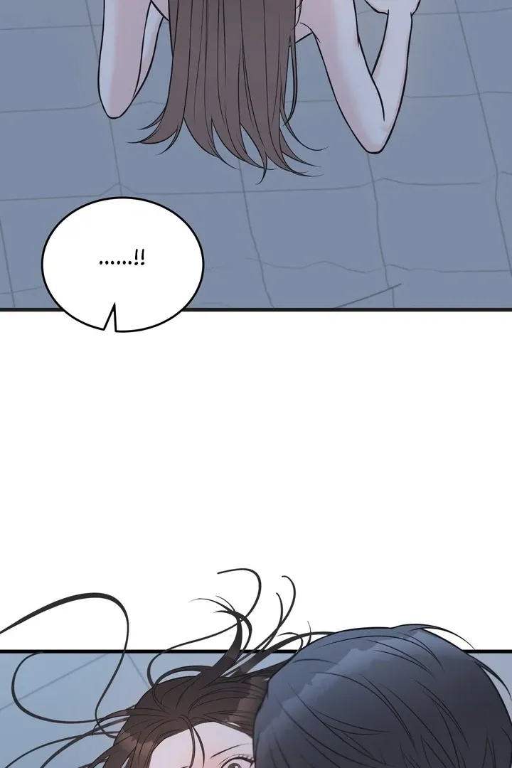 Under the Silent Night Chapter 25 page 68 - 
