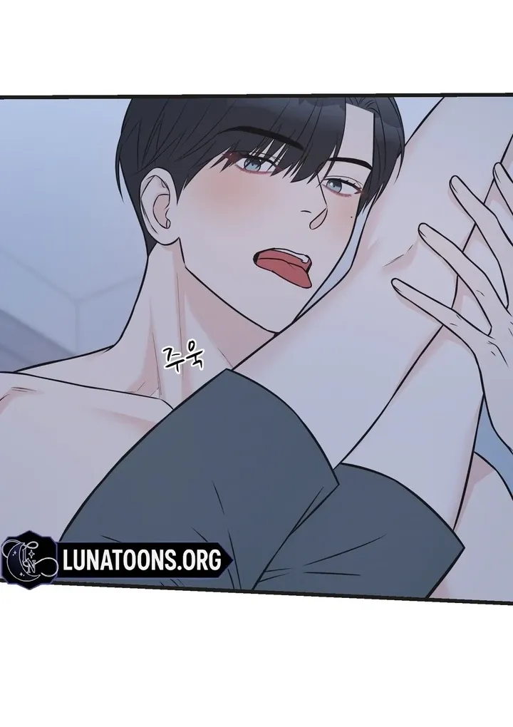 Under the Silent Night Chapter 25 page 70 - 