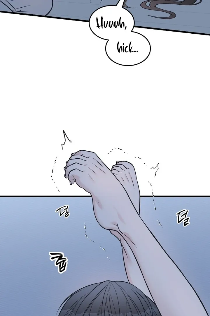 Under the Silent Night Chapter 25 page 77 - 