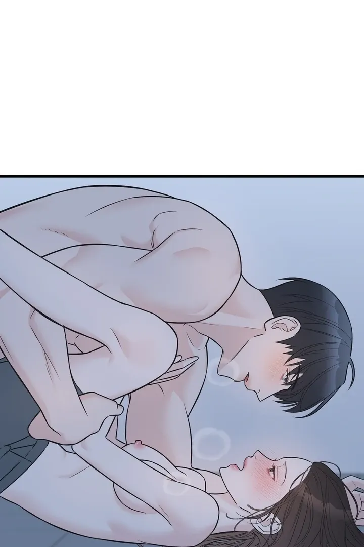 Under the Silent Night Chapter 25 page 80 - 