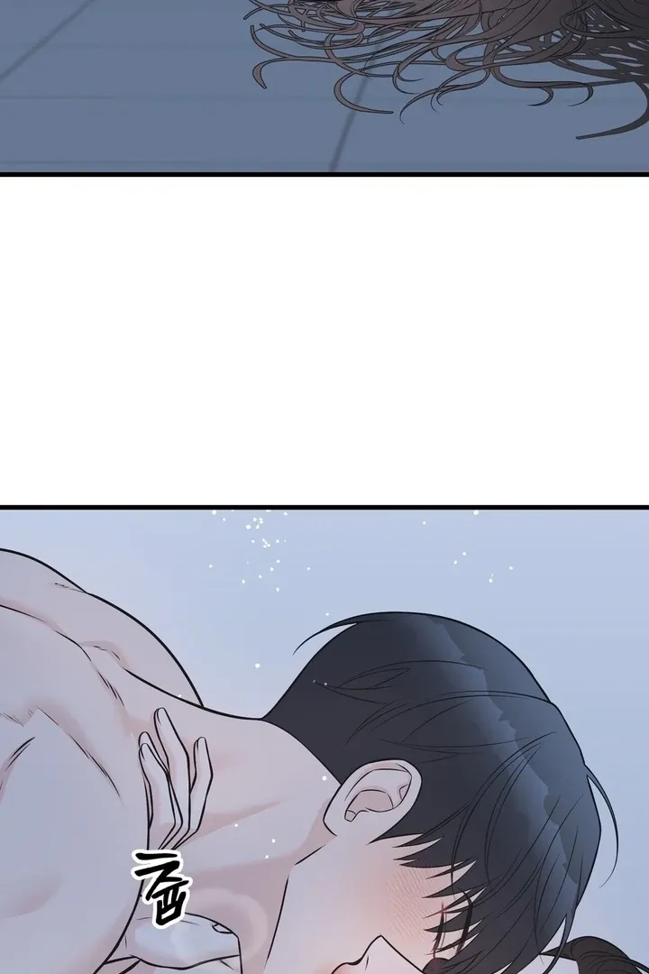 Under the Silent Night Chapter 25 page 81 - 