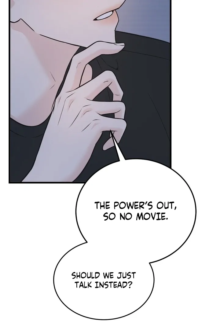 Under the Silent Night Chapter 25 page 10 - 