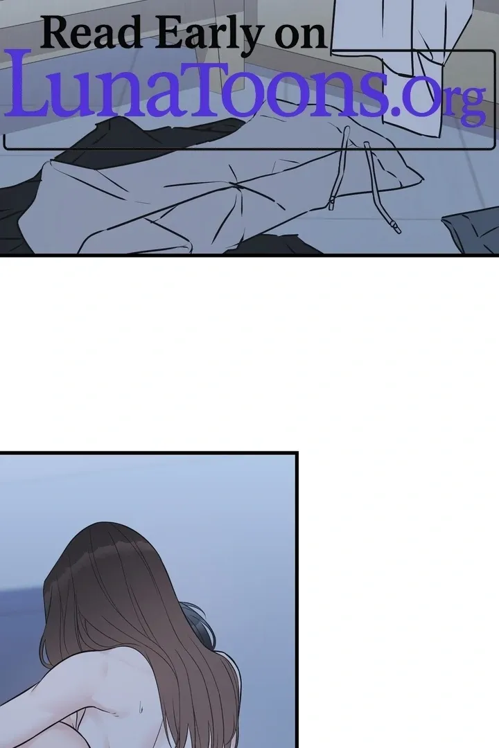 Under the Silent Night Chapter 26 page 2 - 